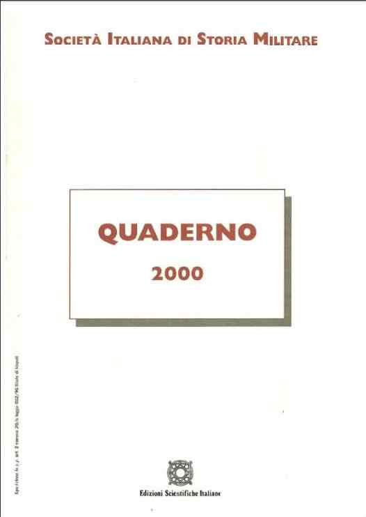 quaderno sism 2000