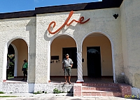 ESCC18 - 2.jpg