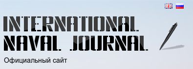 International naval journal