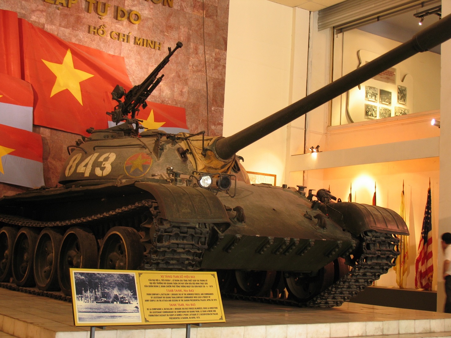 il modello originale del carro T54 numero 843