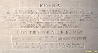 Kranji 44 - .jpg